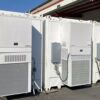 40 Foot High-Cube Insulated Shipping Container